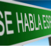 Día del Idioma Español: fortaleza, retos y pérdidas recientes